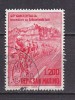 Y8491 - SAN MARINO Ss N°689 - SAINT-MARIN Yv N°644 - Used Stamps