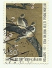 1981 - Giappone 1388 Settimana Lettera C1624, - Used Stamps