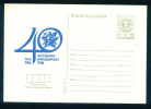 PS9624 / Mint 40 YEARS Brigades 1986 PIN GEORGI DIMITROV COMMUNIST LEADER Postcard Stationery Entier Bulgaria Bulgarie - Postales