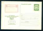 PS9631 / Mint 100 YEARS OF BULGARIAN POST CARD 1979 Postcard Stationery Entier Bulgaria Bulgarie - Postales