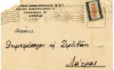 Greek Commercial Postal Stationery- Posted From Athens [canc. 3.7.1929, Arr. 4.7.1929] To Patras (corner Creased) - Entiers Postaux