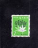 JAPAN - NIPPON - GIAPPONE - JAPON 1971 National Reforestation Campaign NATURE CONSERVATION MNH - Unused Stamps