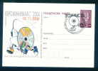 PS9676 /  EURO MINIMAX - DISC COMPUTER MOUSE , SPORT Athletics 2004 Postcard Stationery Entier Bulgaria Bulgarie - Cartes Postales