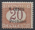 1918 PECHINO SEGNATASSE 8 SU 20 CENT MNH ** - RR10284 - Pékin