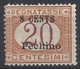 1918 PECHINO SEGNATASSE 8 SU 20 CENT MNH ** - RR10284-2 - Pekin