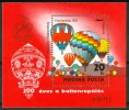 1983 Ungheria Aerostati Balloons Aerostat Block MNH** C151 - Mongolfiere