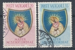 1954 VATICANO USATO ANNO MARIANO - RR10297 - Gebraucht