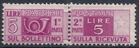 1946-51 ITALIA PACCHI POSTALI RUOTA 5 LIRE MNH **  - RR10308 - Colis-postaux