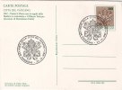 CITTA´ DEL VATICANO (Piazza San Pietro) /  Card_Cartolina Primo Giorno 23.09.1982 - Lire 300 - Storia Postale