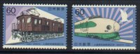 A01 - Japan - 1982 - SG 1687/88 - Railways Trains - MNH - Unused Stamps