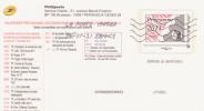 France, Pseudo-entier Postal Philaposte, Programme 2011 - Official Stationery