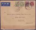 INDIA - AIRMAIL LETTER - BOMBAY Zo SUSAK Yugoslavia  Via ATHENA + Railv Postmarks - 1938 - 1936-47 Koning George VI