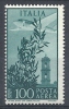 1955-59 ITALIA POSTA AEREA CAMPIDOGLIO STELLE 100 LIRE MNH **  - RR10316 - Luchtpost