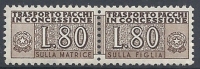 1955-81 ITALIA PACCHI IN CONCESSIONE STELLA 80 LIRE MNH ** - RR10326 - Consigned Parcels