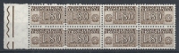 1955-81 ITALIA PACCHI IN CONCESSIONE STELLA QUARTINA 80 LIRE MNH ** - RR10328 - Pacchi In Concessione