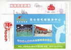 Badminton Court,China 2009 Dongyang City Badminton Body-building Center Advertising Pre-stamped Card - Badminton