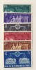 LUXEMBOURG 1951 UNIS POUR L EUROPE   YVERT N°443/48  NEUF MLH* - Unused Stamps
