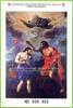 1993 - Sovrano Militare Ordine Di Malta BF 40 Quadro Di Angelo Bonifazi - Battesimo   +++++++++ - Paintings