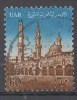 EGYPTE   N°589__OBL VOIR SCAN - Used Stamps