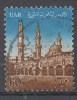 EGYPTE   N°589__OBL VOIR SCAN - Usati