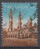 EGYPTE   N°589__OBL VOIR SCAN - Used Stamps