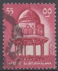 EGYPTE   N°880__OBL VOIR SCAN - Usati