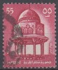 EGYPTE   N°880__OBL VOIR SCAN - Used Stamps