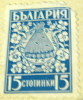 Bulgaria 1940 Bees And Flowers 15s - MH Damaged - Neufs