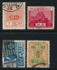 ● JAPAN 1937 / 39 - Ordinaria - N.° 251 . . .  Usati - Fil. C - Cat. ? € - Lotto N. 404 - Oblitérés