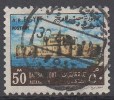 EGYPTE   N°879__OBL VOIR SCAN - Used Stamps