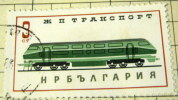 Bulgaria 1964 Diesel Locomotive 3s - Used - Usados