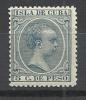 CUBA 1896 - KING ALPHONSE XIII 5  - MNH MINT NEUF NUEVO - Cuba (1874-1898)