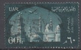 EGYPTE  N°PA 83__OBL VOIR SCAN - Posta Aerea