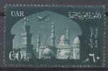 EGYPTE  N°PA 83__OBL VOIR SCAN - Airmail