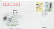 CHINA, PEOPLE’S REPUBLIC OF, 1994, Cranes, Whooping Crane, Black-necked Crane, 4 FDC, Sc. 2528/9 - 1990-1999