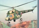 (101) Helicopter Mil/WSK Mi-2 - Hélicoptères