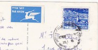 Timbre (Stamp) Collé Sur Carte Postale / Postcard / 1975 / Israel - Lettres & Documents