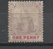 TRINIDAD AND TOBAGO 1896 - ONE PENNY - UMUSED NO GUM - Trinité & Tobago (...-1961)