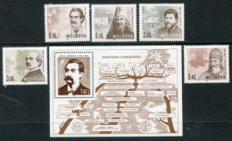 MOLDOVA 1996 Famous Personalities 5v + Block  MNH / **.  Michel 213-17 + Block 10 - Moldavië