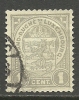 LUXEMBURG Alte Briefmarke Wappe Coat Of Arms 1 Cent O - Sonstige & Ohne Zuordnung
