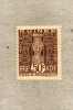 GUINEE :  Masque - Unused Stamps