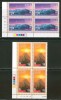 1996 Hong Kong Montagne Mountains Montagnes Paesaggi Landscapes Paysages Set MNH** 2 Scans B552 - Escalade