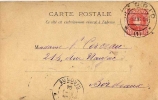 3757   Postal Madrid 1904, Post Card - Covers & Documents