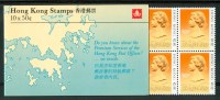 Hong Kong Booklet Complete 10 X 50c MNH** L1 - Libretti