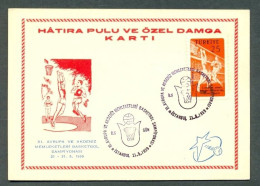 1959 TURKEY 11TH EUROPEAN AND MEDITERRANEAN BASKETBALL CHAMPIONSHIP MAXIMUM CARD - Maximum Cards