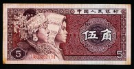 5 Jiao   " CHINE"    1980    VF    R1 - Cina