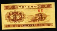 Coupon  " CHINE"   1953 UNC VIII III   R3 - Chine