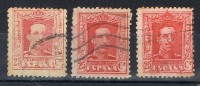 Sellos 25 Cts Alfonso XIII Vaquer, VARIEDAD Color, Num 317A-317Aa º - Used Stamps