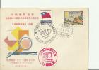 CHINA 1971  - FDC STAMP DAY - STAMP COLLECTING W /2 STAMPS OF 1-2 Y THREE POSTMARK AUG. 8, 1971 REF 279 - ...-1979
