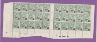 MONACO TIMBRE N° 51 NEUF SANS CHARNIERE PRINCE ALBERT 1ER BLOC DE 30 - Unused Stamps